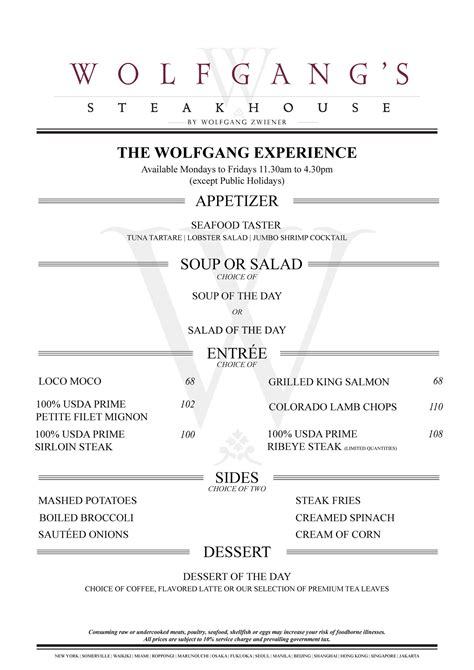 wolfgang steakhouse|wolfgang's steakhouse menu with prices.